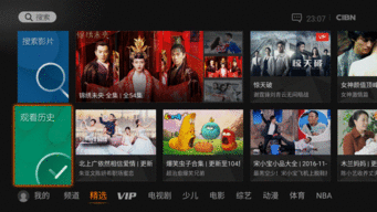 视频在线国产,视频在线国产生态圈深度解析