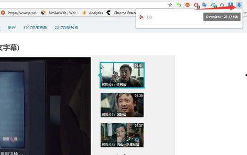 国产福利视频网站,打造专属视听盛宴,引领潮流娱乐新风尚