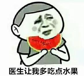 hi吃瓜不打烊八卦爆料在线吃瓜