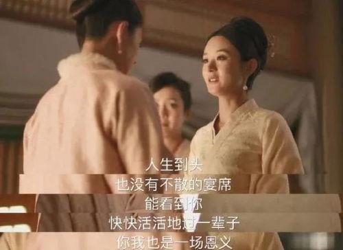 国产一级爱,浪漫邂逅,深情演绎