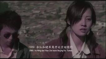 国产色电影,光影交织下的情感与欲望